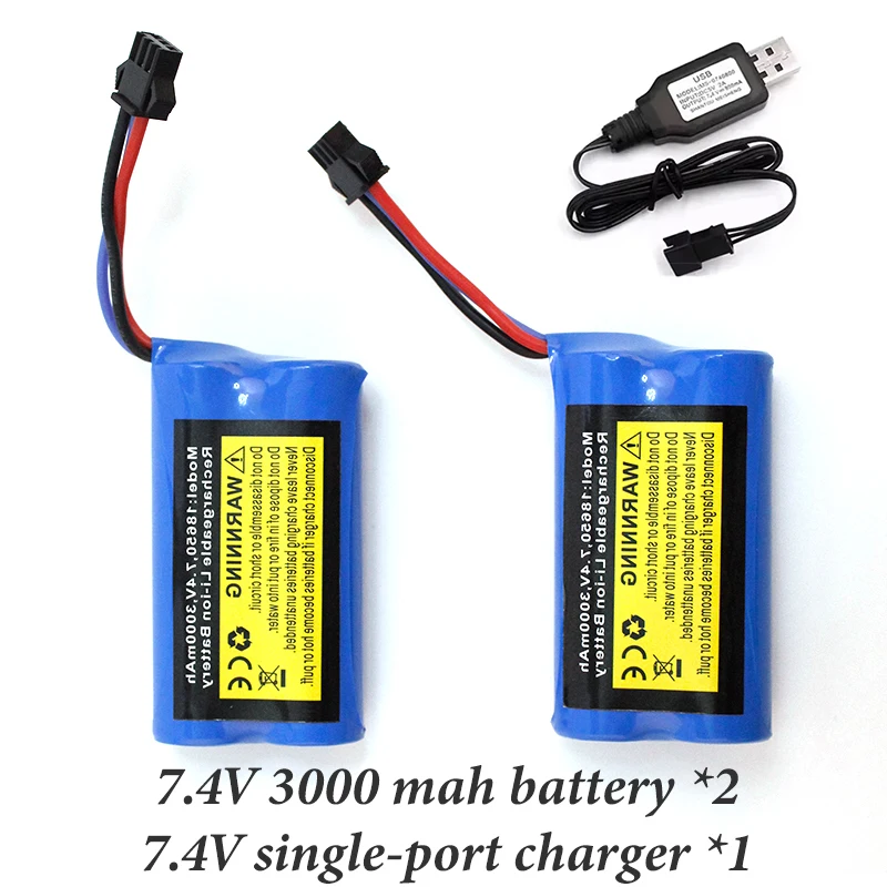Batterie Li-ion 7.4v 3000mAh 18500 pour MN82 MN82S MN99S MN168 MN128 1300mah 1/12 RC camion/voitures pièces de rechange 2S 7.4V: PURPLE