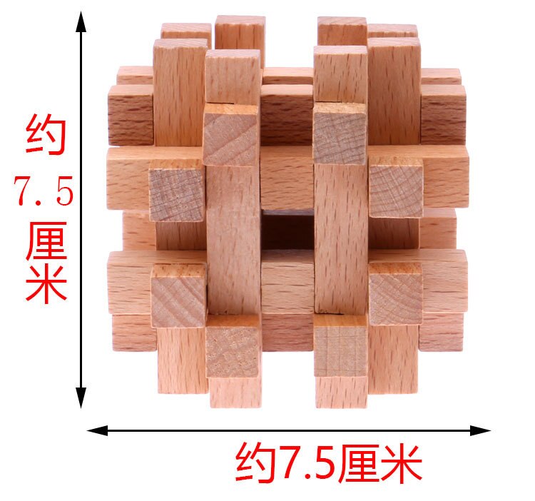 Kong Ming Lock Beuken Educatief Speelgoed Leerling Volwassen Educatief Speelgoed Lu Ban Bal Intelligentie Stijl Speelgoed