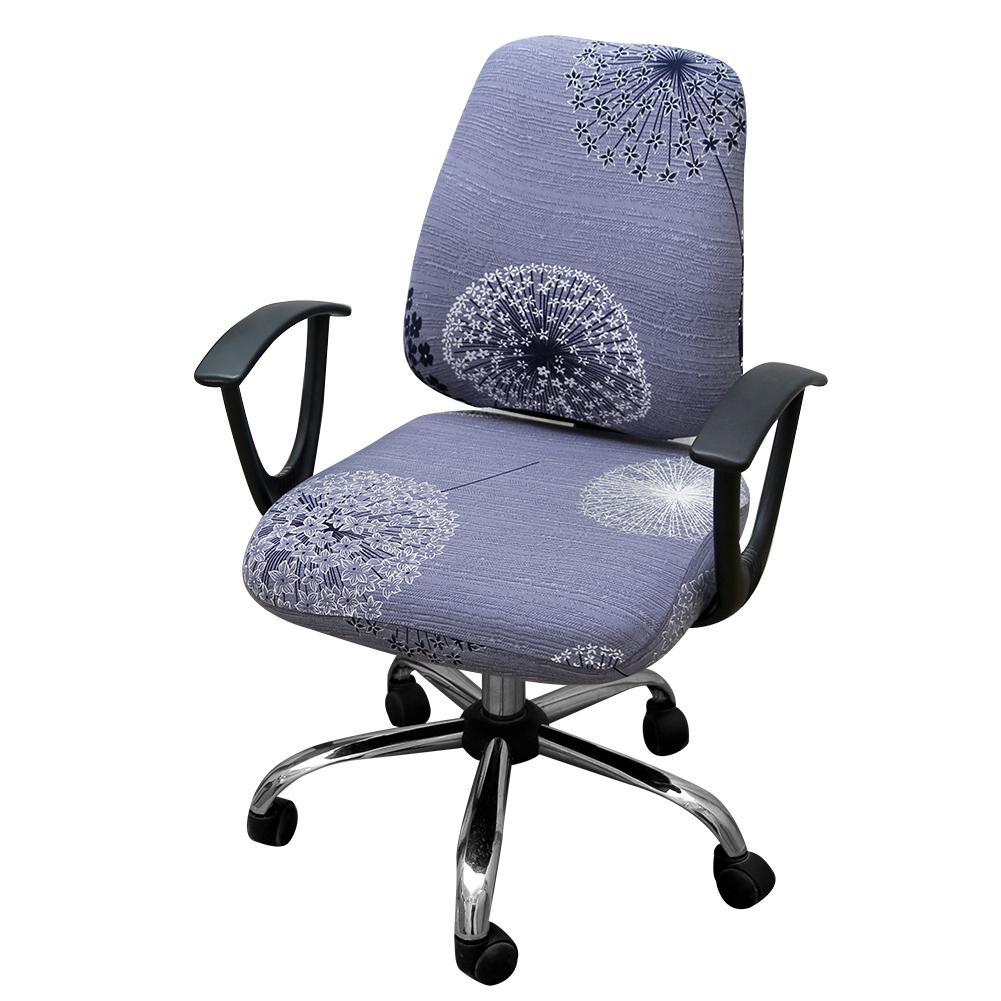Housse de chaise d'ordinateur élastique extensible universelle couverture de chaise de bureau imprimée Spandex pour le dos et la Base de chaise de bureau d'étude à la maison: H