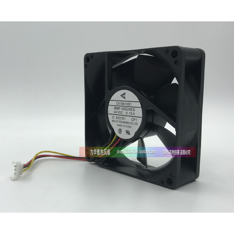 CPU Cooling Fan for MMF-08G24ES CP1 24V 0.13A CA1941H01 F740 Frequency Converter Fan 80*80*25mm