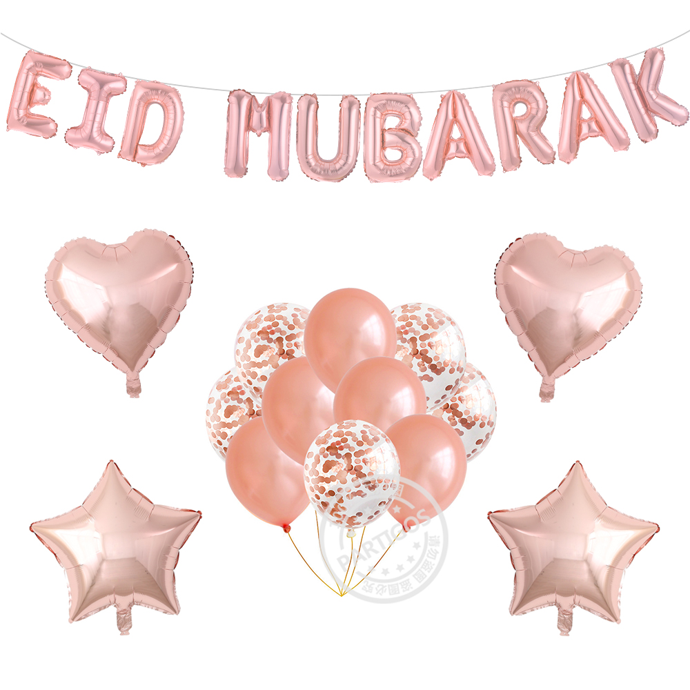 24 stk/sæt 16 tommer eid mubarak balloner ramadan dekoration rosenguld konfetti balloner til muslimske festlige festdekorationer