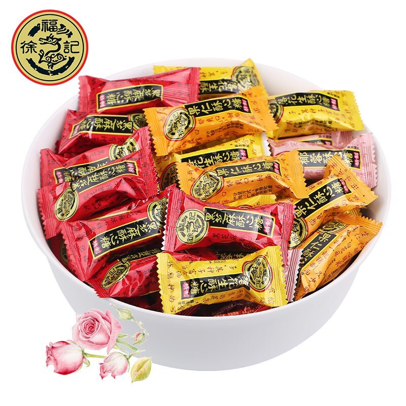 Hsu Fu Chi Crisp Candy 500g Wedding Candy Special Peanut Crisp Candy Mix