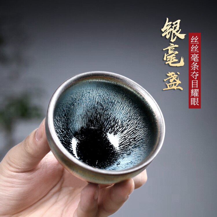 pot 】 built lamp that kung fu ceramic cups of tea light cup 120 cc sample tea cup mouth of silvery light beam single