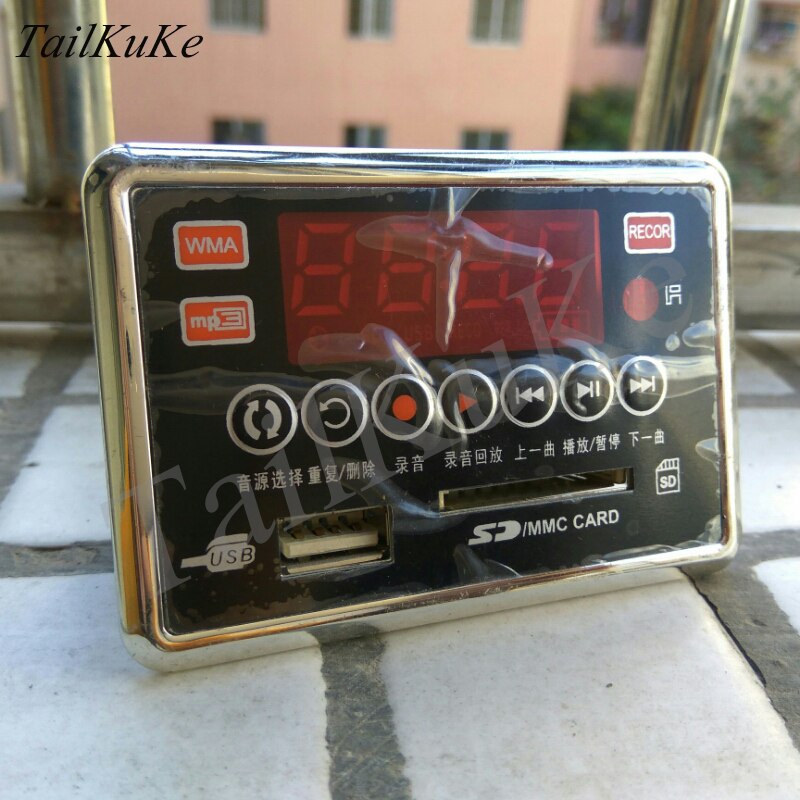 MP3-2101 consejos de voz con Panel de visualización decodificador USB teclado de grabación y Control remoto MP3-21