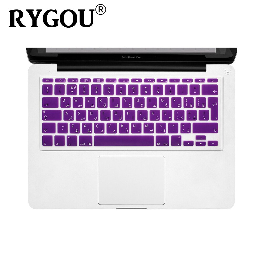 Arabic & English ISO European Layout Silicone Keyboard Cover for MacBook Air 11.6 Inch Macbook 11 A1370 A1465 Keyboard Film: Purple