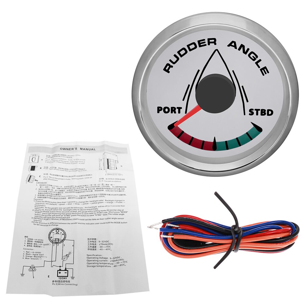 Waterproof 52mm Boat Marine Rudder Angle Indicator... – Grandado