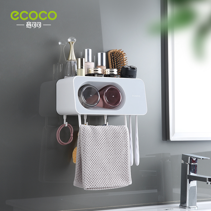 ECOCO Multifunctional Toothbrush Holder Towel Bar Free Punching Automatic Toothpaste Dispenser Squeezer Bathroom oom Accessories: 2 Cup Gray
