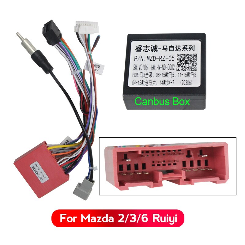 Sterke Navi Android Autoradio Speler Power Kabel 16 Pin Adapter Voor Mazda 3/5/7/8/CX-7 Met Canbus Box Radio Kabelboom: cable with canbus
