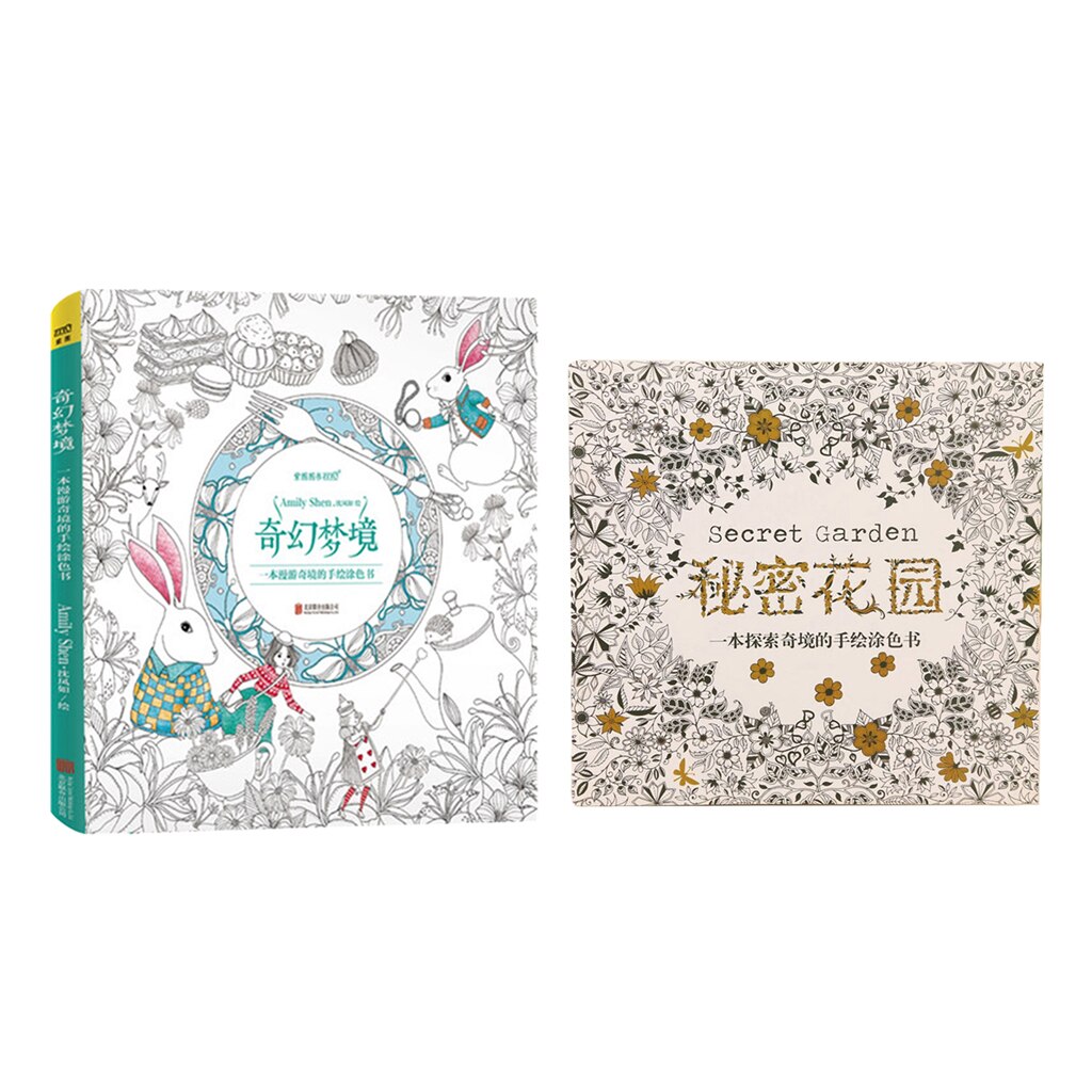 Coloring Book Funny Relaxing Stress Relief Activity Drawing Books Colour Therapy