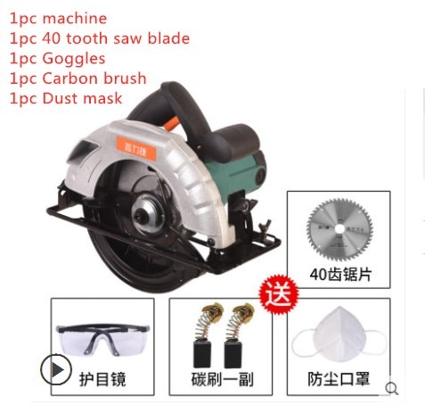 7 inch 185mm circular saw 1420W portable wood table saw