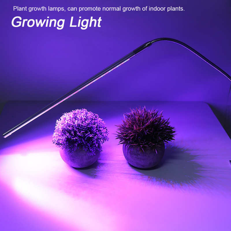 Growing Light Plant Grow Light USB Powered for Greenhouse Balcony Indoor Courtyard