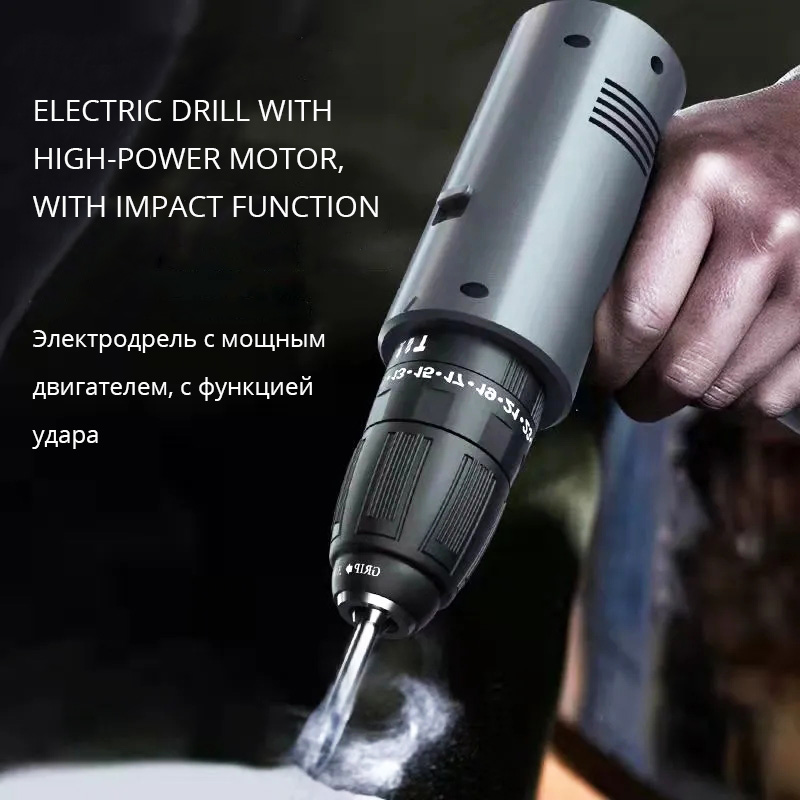 500w 16.8V Digital Cordless Drill Electric Screwdriver With Impact Mini Wireless Power Driver Lithium-Ion Household Hand Drill