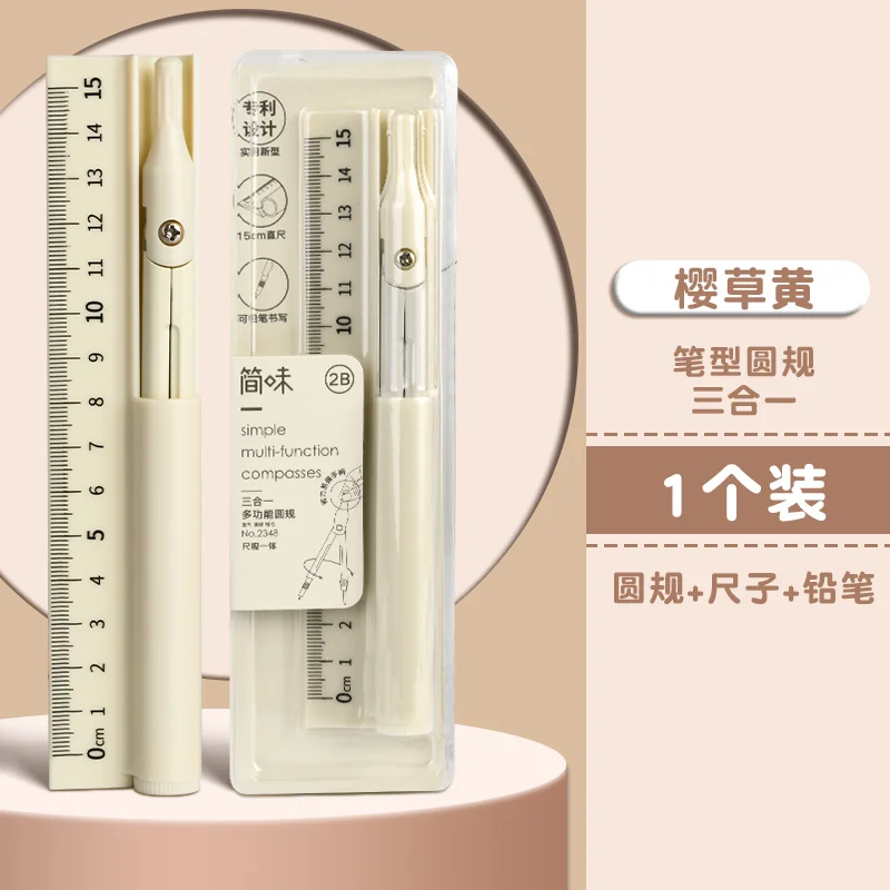 Multi Functional Three in One Compass and Ruler Set Plastic Ruler with Metal Compass for Pencil Learning and School Use Perfect: Yellow