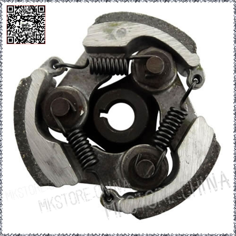 Performance Heavy Duty Steel Clutch for 43cc 47cc 49cc Two Stroke Mini Moto Motor Pocket Dirt Pit Bike ATV Quad Engine: 1