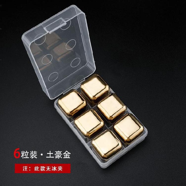 Reusable Stainless Steel Stones for Whiskey Stone Cubes for Wine Beer Juice Champagne Gadgets Vodka Ice Cube Kitchen Accessories: B-6wsk box