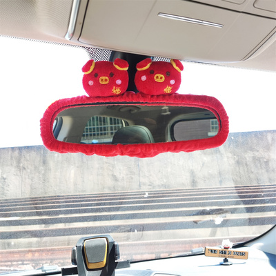Rétroviseur de voiture en forme de grand cochon rouge, couverture de miroir de dessin animé, décoration de dame: E