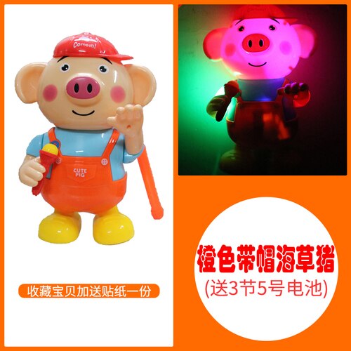 Mitte-Herbst Festival Elektrische Laterne freundlicher Karikatur Algen Schwein Tanzen Schwein Leucht Musik Tragbare Laterne Spielzeug: 004