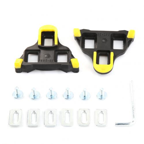 2Pcs Road Bike Cycling Bicycle Self-locking Pedal Cleats Set Outfits for Shimano: YELLOW