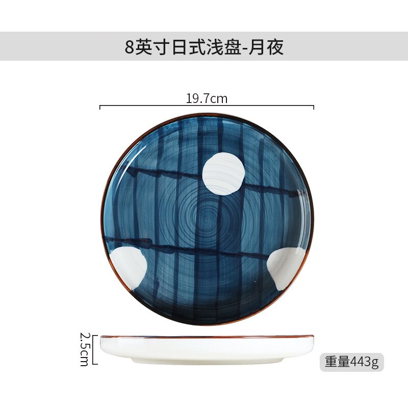 Platos de cerámica PARA CENA, aptos para microondas, horno, lavavajillas, resistentes a los arañazos, vajilla japonesa, platos de porcelana para Cocina: Blanco