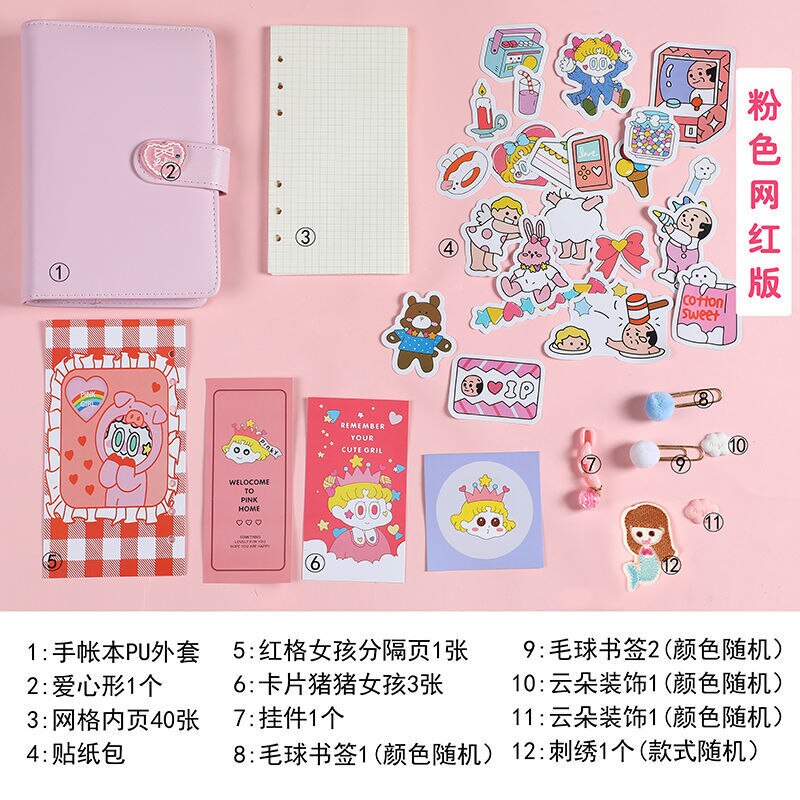 Bullet Grid Journal Sketchbook Pocket Planner Girls Diary Cute Notepads Stationery Notebooks Journals School Office Supplie Sets: pink-A