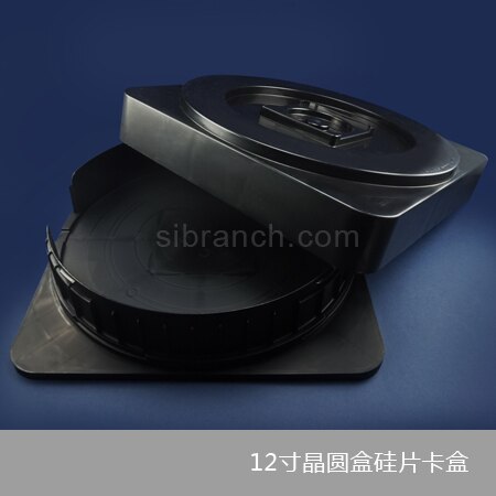 12" Wafer Silicon Ring Dedicated Transfer Box Cartridge Entergris TEXCHEM 25 Pieces Pack