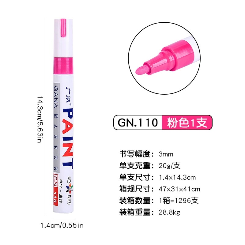 Guangna Waterproof Paint Pen Touch Up Paint Pen Industrial Marking Signature Pen Colored Paint Pen Diy Multi-Color Paint Pen: PURPLE