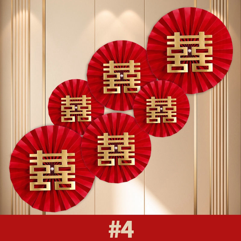 Decoración de boda china Fondo de matrimonio chino abanico de papel colgante adorno de pared abanico de papel rojo decoración de la habitación: Verde menta