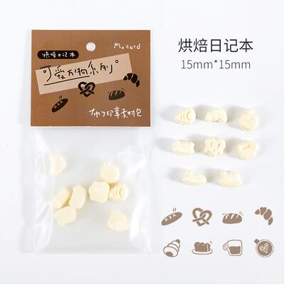 Cute Hand Book Seal Cute Fun Salt Mini Cartoon Hand Made Assorted Stamp Office School Supplies Rubber Seals: 3