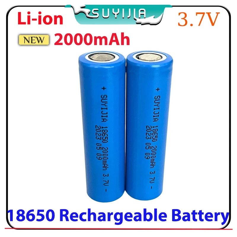 18650 3.7V 2000mAh battery ICR18650 rechargeable lithium-ion battery suitable for flashlight power bank replacement battery: GRAY