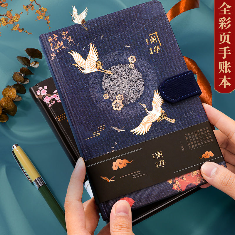 Chinese Antiquity Style Hardcover Diary Books Color Inside Page Notebook Weekly Planner Handbook Scrapbook Journal