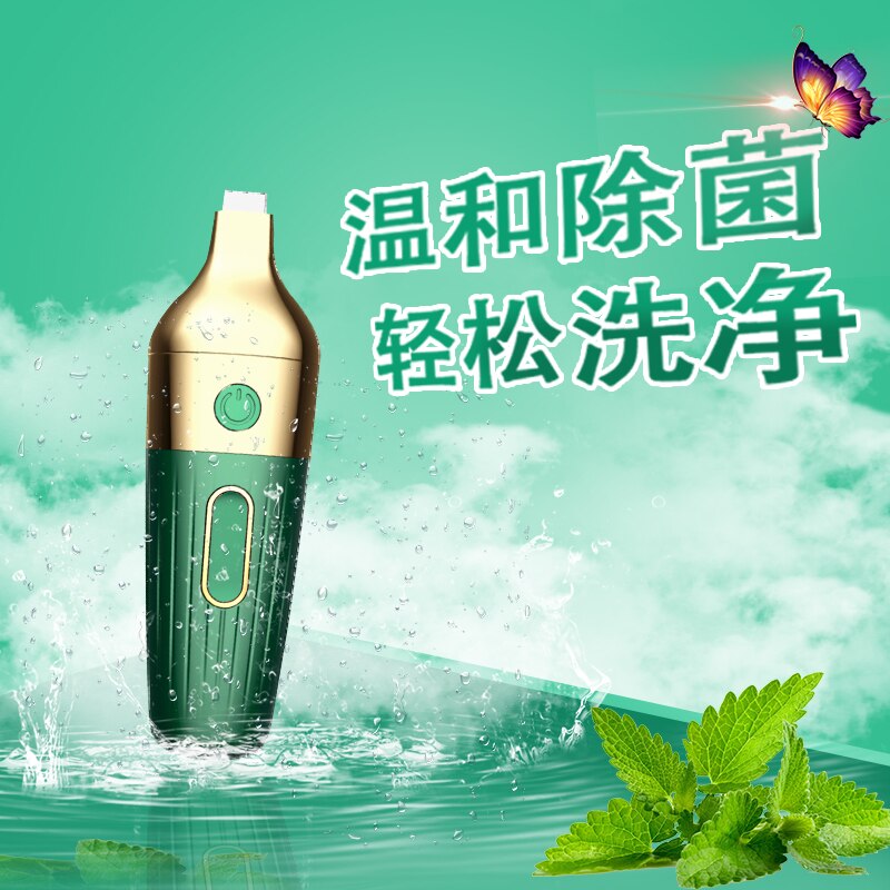 Arrivals Portable Ultrasonic Washing Machine Mini Dry Clothes Washing Pen Clean Tools