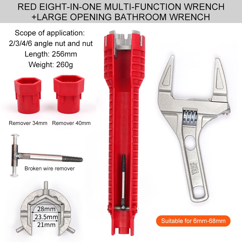Bathroom wrench faucet installation tool multifunctional household plumbing kitchen faucet repair and removal tool: Red wrench set