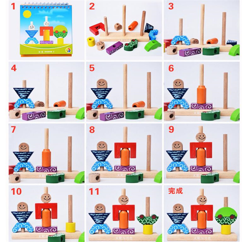 Wooden Building Blocks Intelligence Toys Sun & Moon For Children IQ Brain Training Toy Early Educational Learning Family Toy