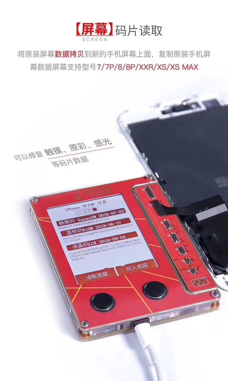 Boîte clone -boy eeprom pour iPhone 7 8 XR XS | Boîtier de réparation de ton True Tone pour écran LCD, Vibration/photosensible pour iPhone 7 8 XR XS
