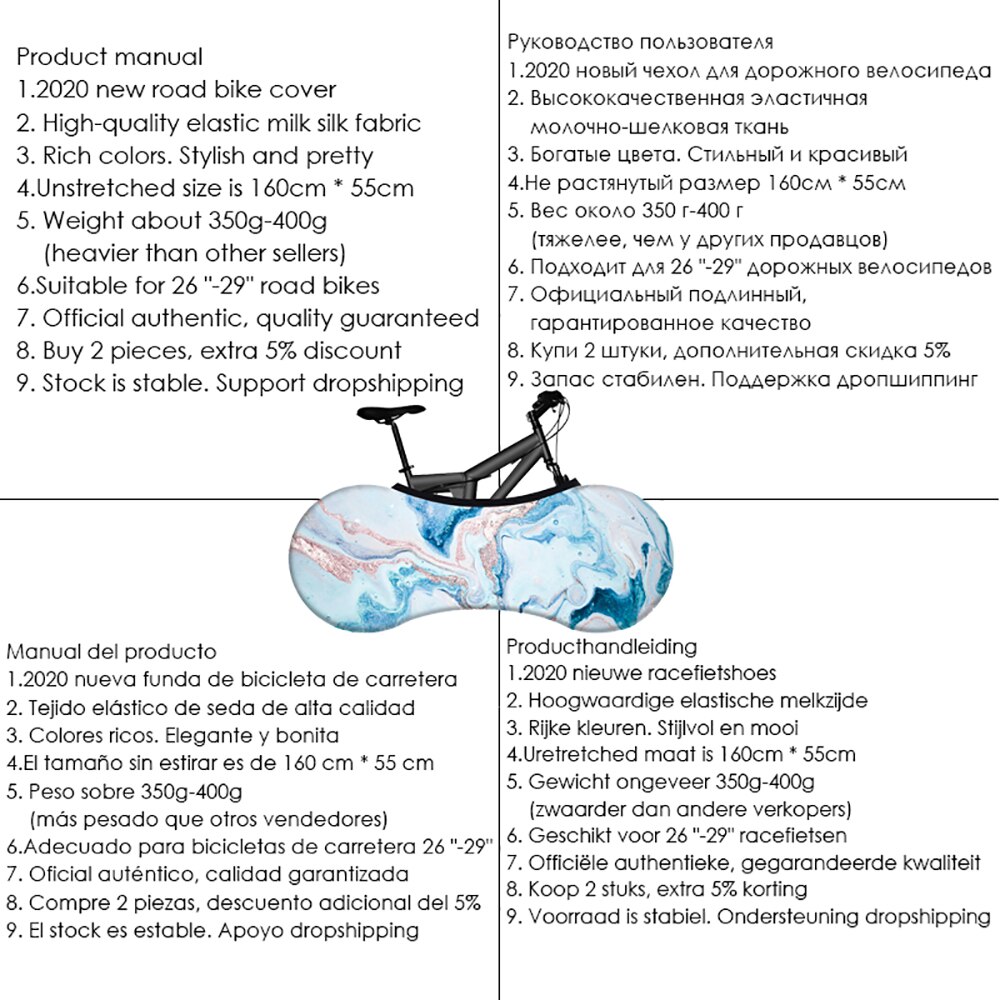 26"-28" Road Bike Elastic Dust Cover Stretchable Fabric Road Bike Cover Tire Dust Cover