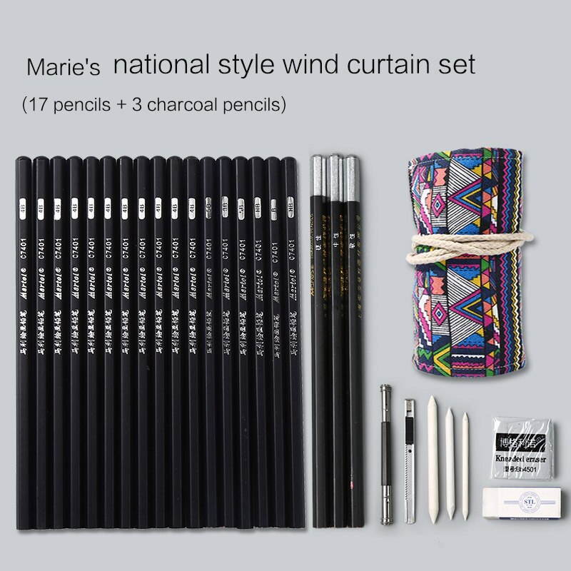 17 Pencil Sketch Pencil Set Painting Carbon Pen Tool Pen Curtain Art Supplies Full Set of Student Learning Suits: maries national styl