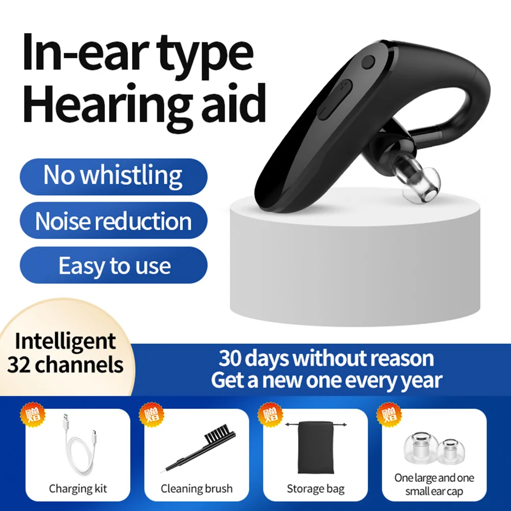 Oppladbart høreapparat med ett øre og støydempende trådløs bluetooth, ideelt for eldre og voksne med hørselstap: 2
