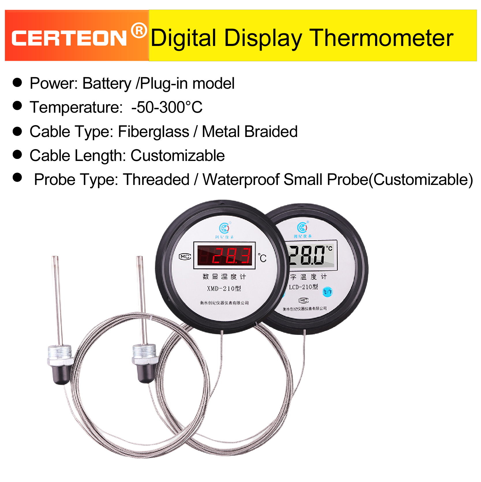 Digital Thermometer Digital Display Thermometer LCD-210 Electronic Temperature Gauge Accurate Digital Temperature Meter