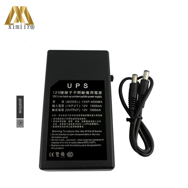 12V Li-ion Backup Uninterruptible Power Supply 12V UPS For Access Control System Battery For F18,F22, TF1700 And So On