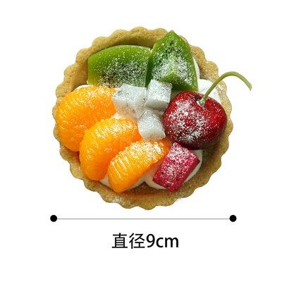 Simulierte obst schüssel Obst Kuchen modell Anzeige Simulation kuchen Nachtisch Erdbeere torte kuchen Backen Einkaufen fenster: Mintgrün
