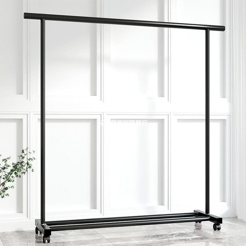 Clothes Rack Bold Single Rod Balcony Drying Rack Coat Rack Clothes Organizer