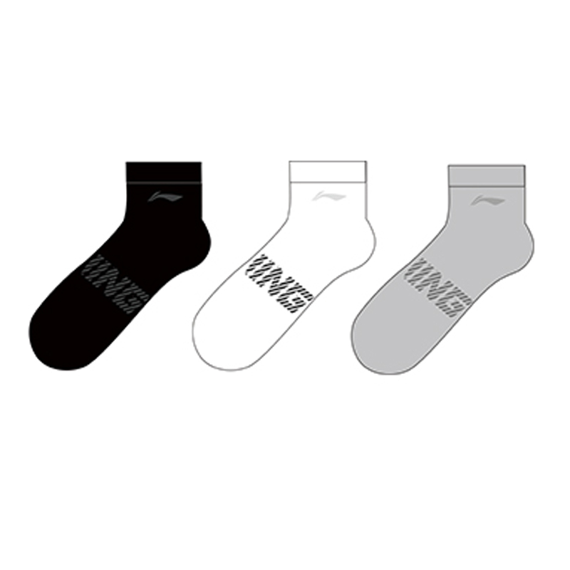 Li-Ning unisex-Sport-Stil, 3 Paar Socken, 22–28 cm, atmungsaktiv, bequemes Futter, für Herren und Damen, Buchstaben, modische Socken AWTV007: XL / Grau