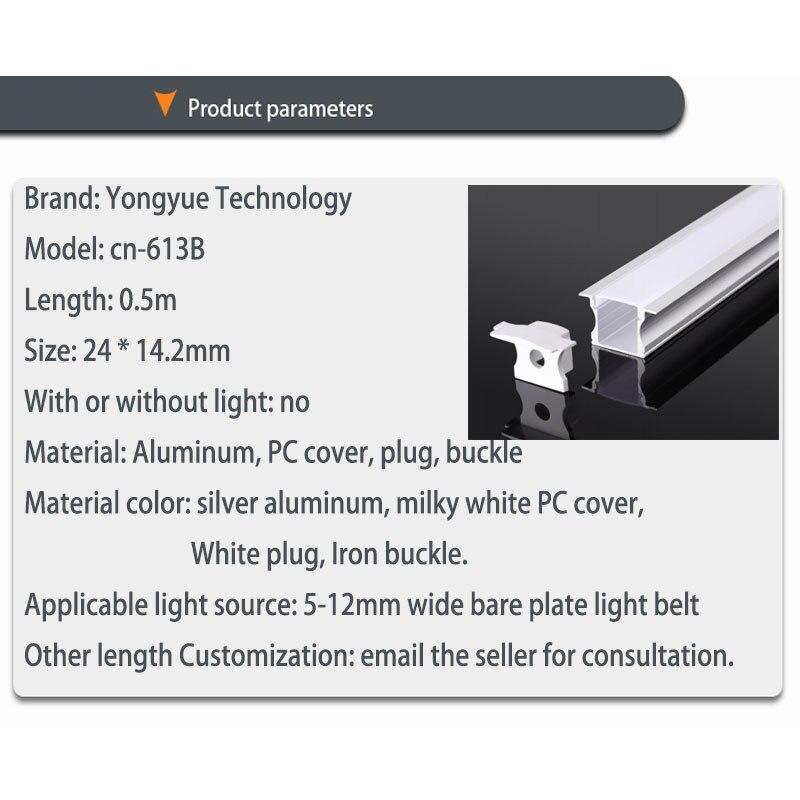 2pcs 0.5m long LED lamp strip lamp slot commercial lighting lamp bookcase wine cabinet gypsum board lamp aluminum slot shell.