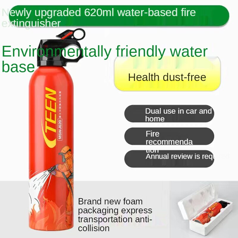 Small Portable Private Car, Household Car Outdoor Water-Based Car Fire Extinguisher,Water-Based, Portable Car Fire Extinguisher