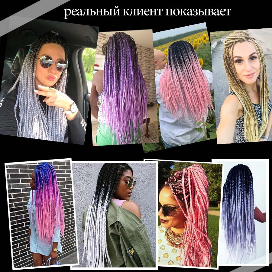 Tresses synthétiques au Crochet ombré 22 brins, tresses longues arc-en-ciel pour tresses africaines