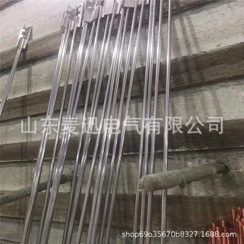 Vertind koper rond staal 12mm 14mm vertind koperen neerwaartse leiding/aardpen 17.2mm vertind koperen platte stalen plaat 50*5