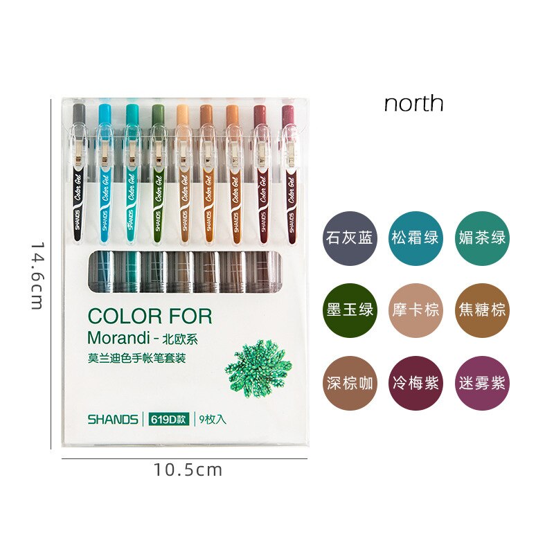 9 unids/set Kawaii pluma bonita tinta de acuarela marcador de arte lápiz de Gel neutro marcadores estudiante escuela Oficina suministros papelería sl2599: north