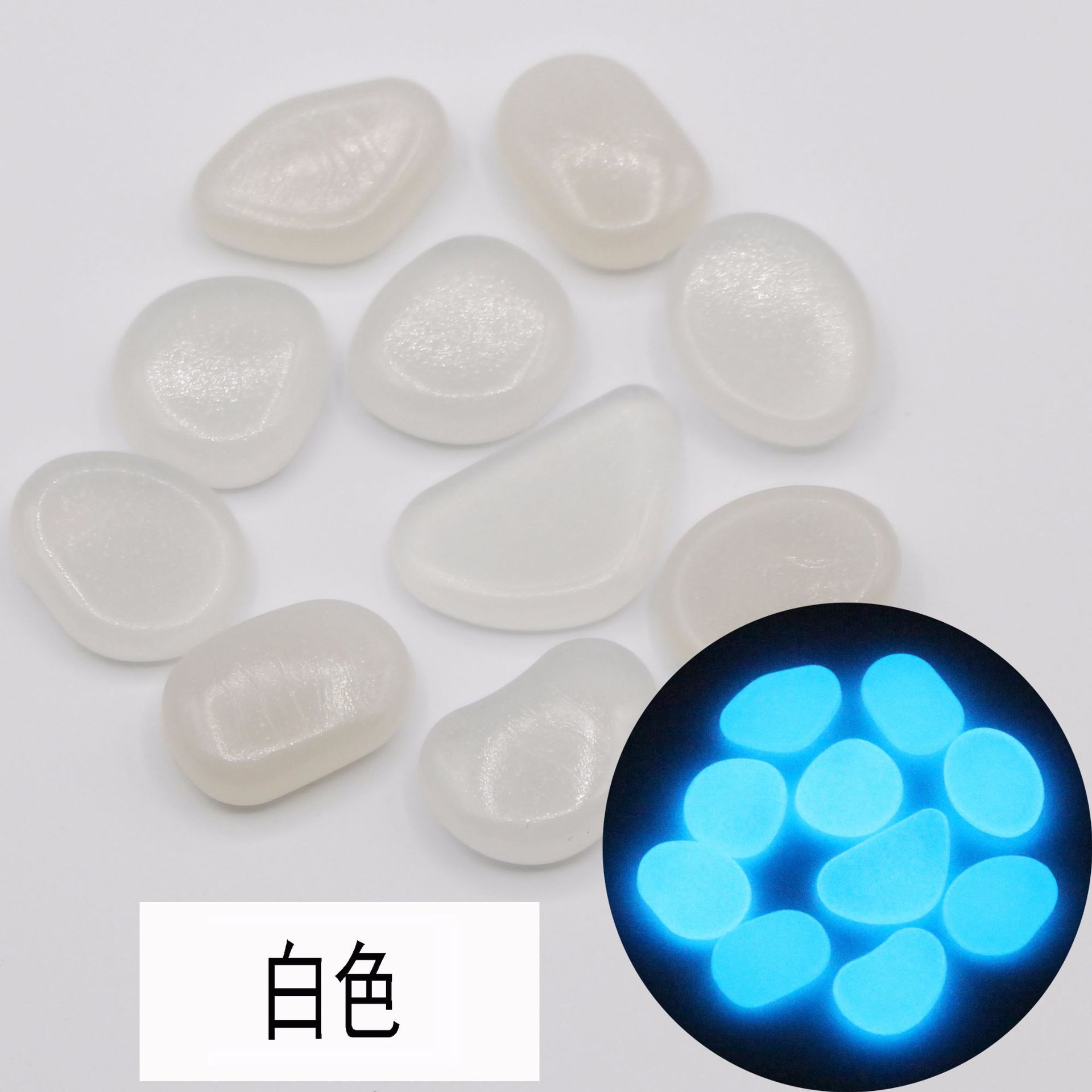 Lichtgevende steen kleurrijke lichtgevende kiezel tuin aquarium aquarium tuinpaden wet pad decoratie: Wit