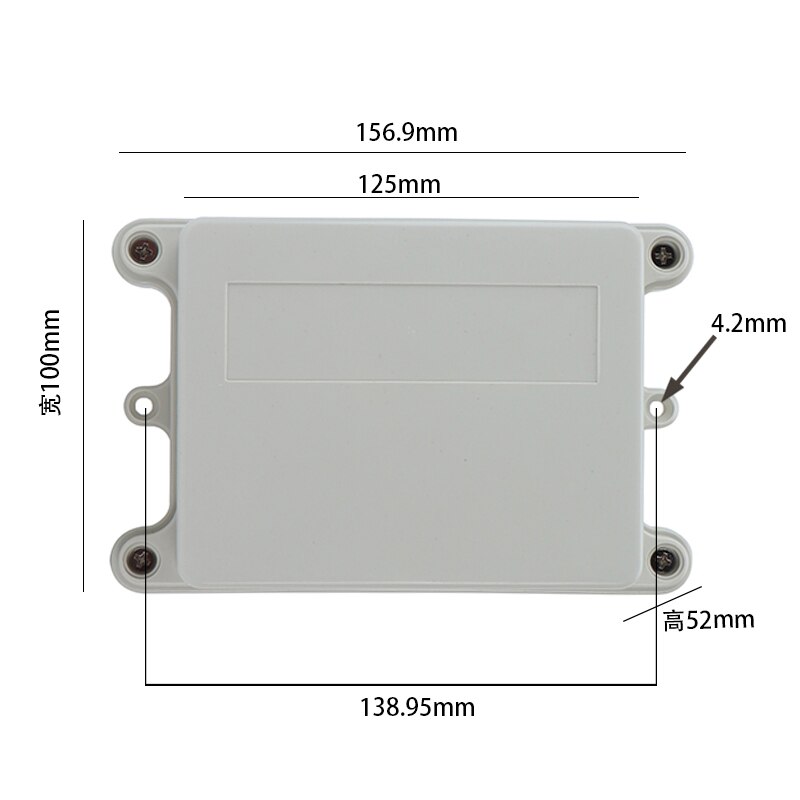 IP65 ABS plastic waterproof case electric box junction box electronic engineering instrument box junction box: 125x100x52