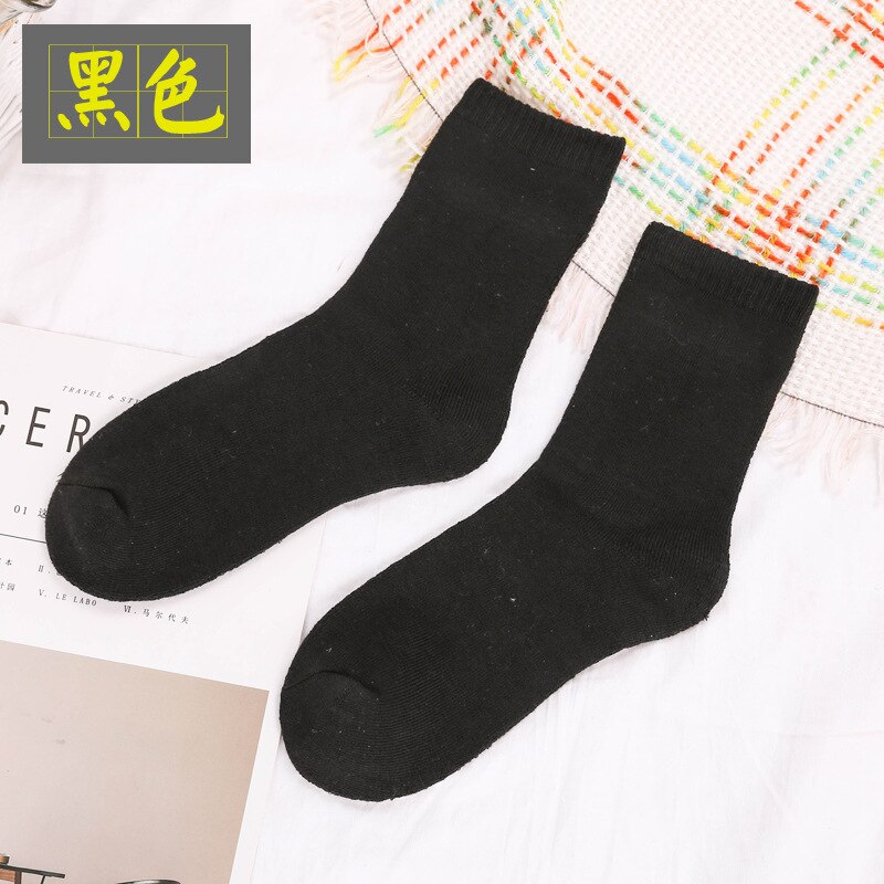 Chaussettes en coton et laine pour hommes, chaussettes épaisses et chaudes à Compression, couleur unie, blanc, 10 couleurs: 5pairs black